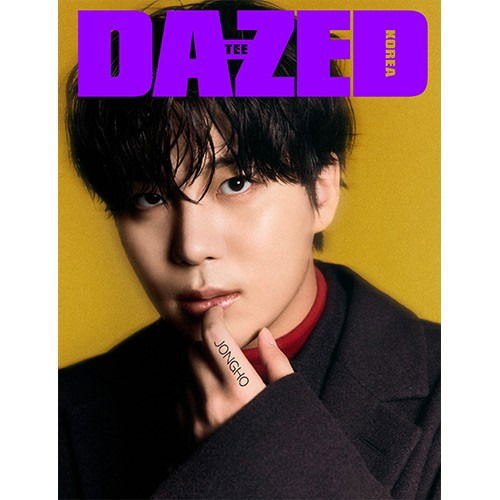 Dazed & Confused Korea: ATEEZ Jongho 2024: Type F-