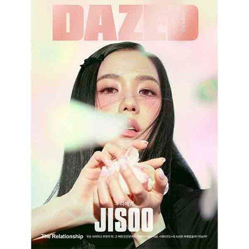 Dazed & Confused Korea: Blackpink Jisoo Cover Feb. 2024 - Type A-