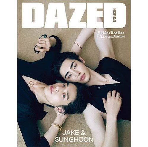 Dazed & Confused Korea: ENHYPEN Sunghoon & Jake September 2024: Type C-