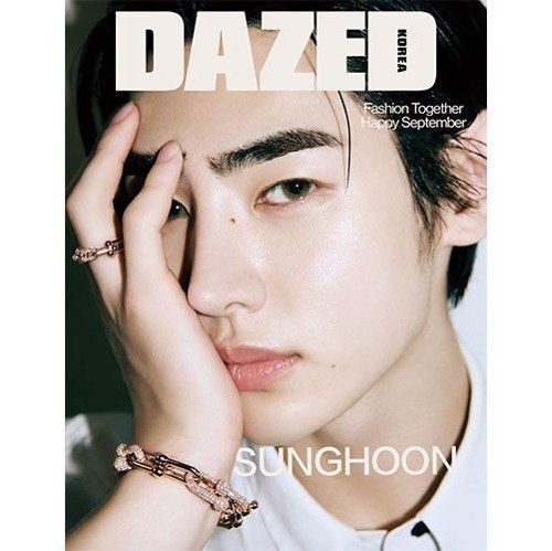 Dazed & Confused Korea: ENHYPEN Sunghoon September 2024: Type E-