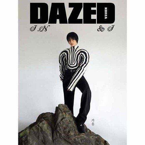 Dazed & Confused Korea: I.N. Cover October 2024: Type B-