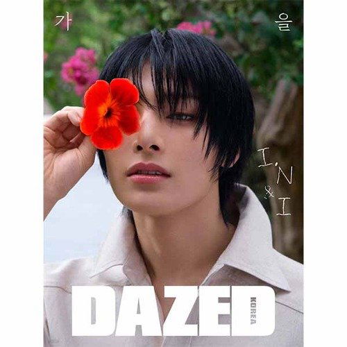 Dazed & Confused Korea: I.N. Cover October 2024: Type C-