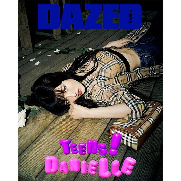 Dazed & Confused Korea: June 2023 - Cover C-