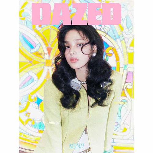 Dazed & Confused Korea: Minji November 2024: Type D-