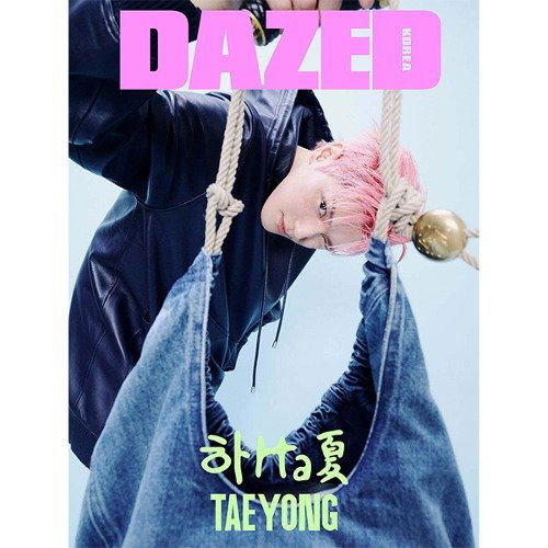 Dazed & Confused Korea: NCT Taeyong August 2024: Type B-