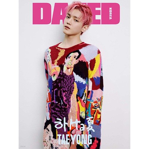 Dazed & Confused Korea: NCT Taeyong August 2024: Type D-