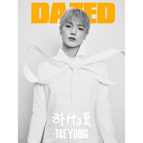 Dazed & Confused Korea: NCT Taeyong August 2024: Type F-