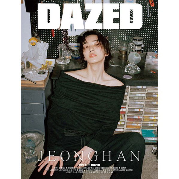 Dazed & Confused Korea: Seventeen Jeonghan Cover May: Type A-