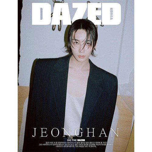 Dazed & Confused Korea: Seventeen Jeonghan Cover May: Type B-