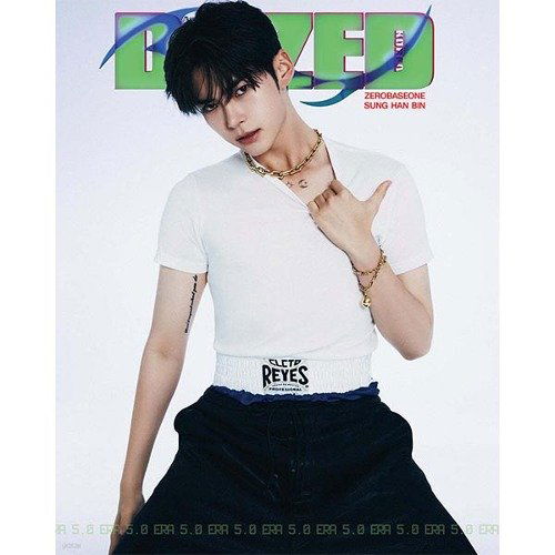 Dazed & Confused Korea: Zerobaseone Cover September 2023: Type B-