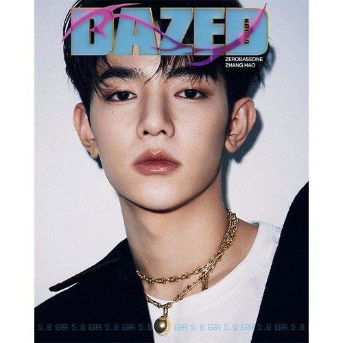 Dazed & Confused Korea: Zerobaseone Cover September 2023: Type C-