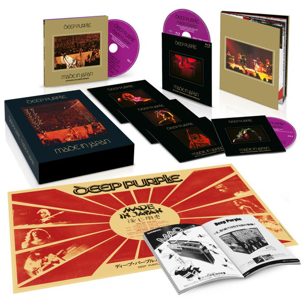 Deep Purple: Made In Japan (Deluxe Set)-602475839507
