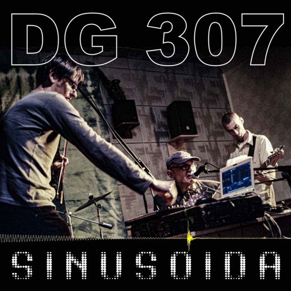 DG307: Sinusoida-8594156572006