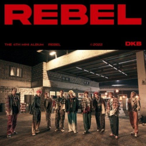 DKB: Rebel-8809314514904