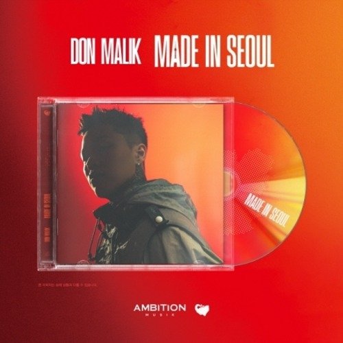 Don Malik: Made in Seoul-8809704426183