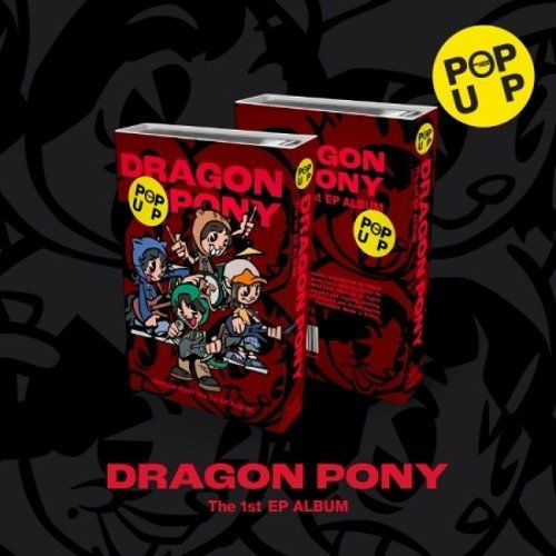 Dragon Pony: Pop Up-8804775451812