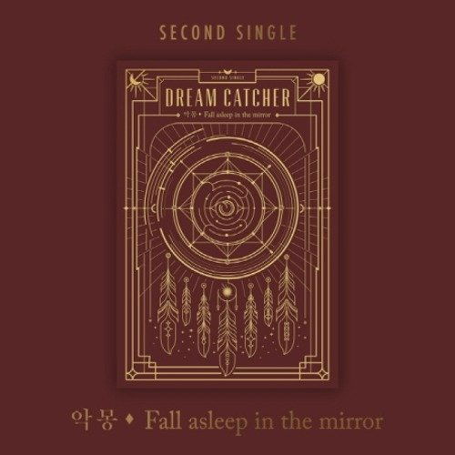 Dreamcatcher: Fall Asleep In The Mirror-8809314516182