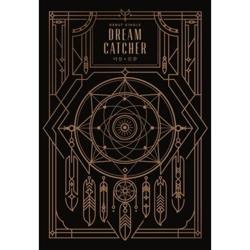 Dreamcatcher: Nightmare-8809314516175