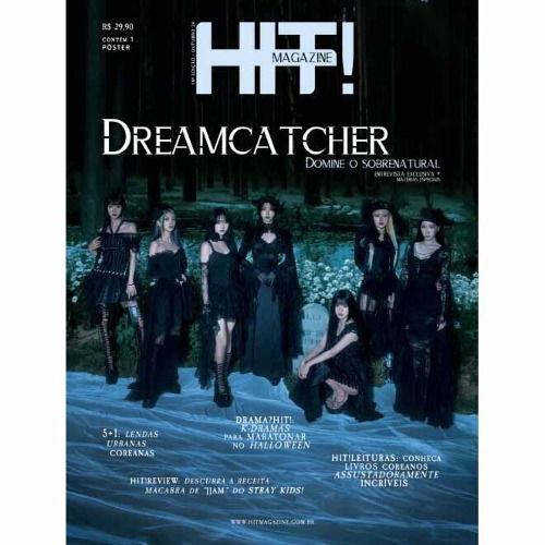 Dreamcatcher x Hit: Halloween Special Edition-