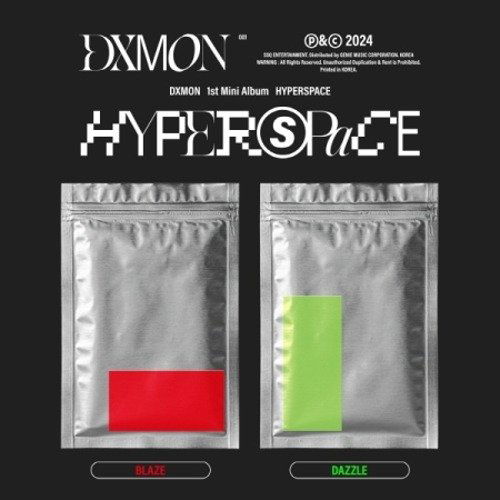 DXMON: Hyperspace-8809314515864