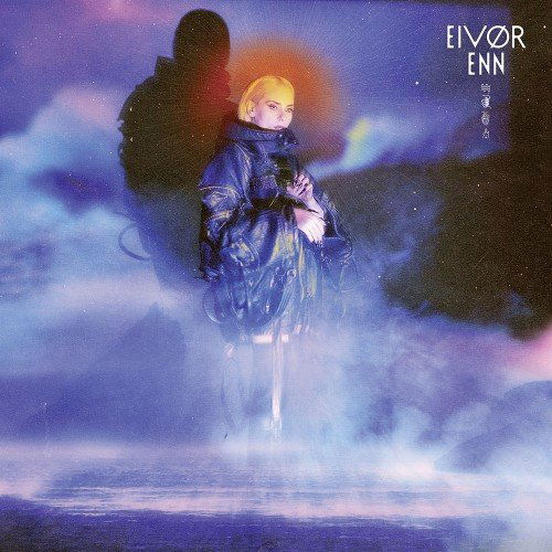 Eivor: Enn-822603001754
