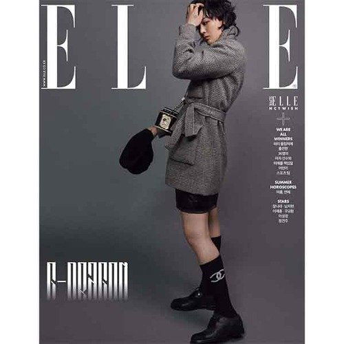 Elle: G-Dragon July 2024: Type B-