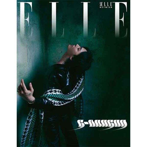 Elle: G-Dragon July 2024: Type F-