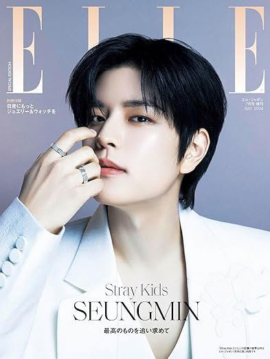 ELLE Japan: Stray Kids Seungmin Cover July 2024 (Special Version)-