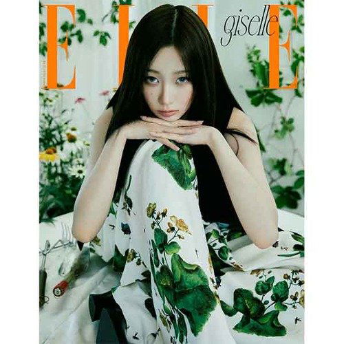 Elle Korea: AESPA Giselle August 2024: Type C-