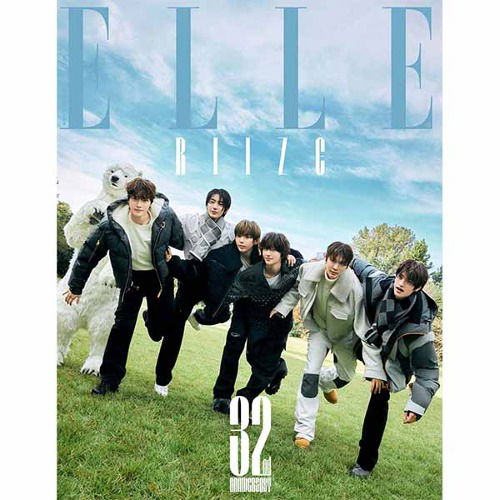 Elle: Riize November 2024: Type C-