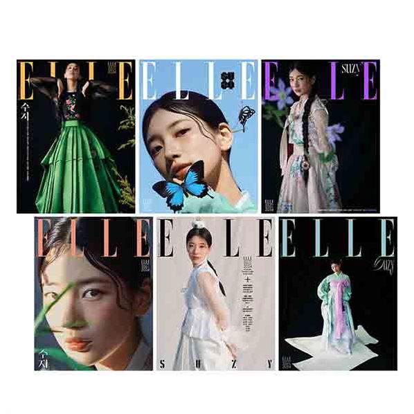 Elle: Suzy Random Cover Jan 2024-