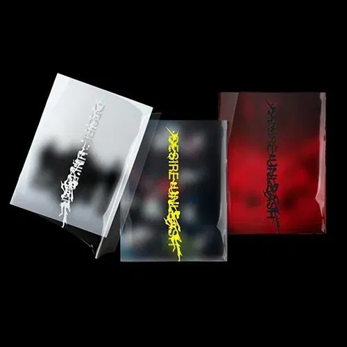 Enhypen: Desire: Unleash (With Killingvoice Gift)-2000000845289