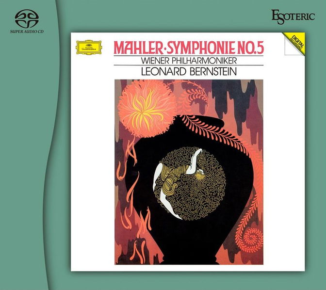 Esoteric: Mahler Symphony No. 5 (Limited, SACD)-4907034224678