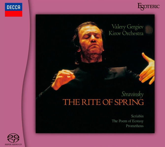 Esoteric: Stravinsky Le Sacre du printemps, etc. (Limited, SACD)-4907034224685