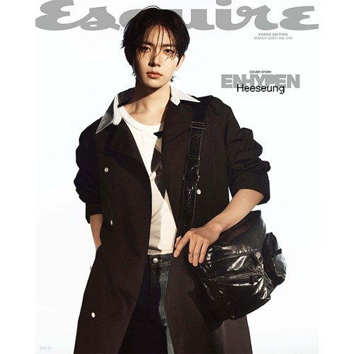 Esquire: Enhypen Heesung Cover March 2024: Type C-