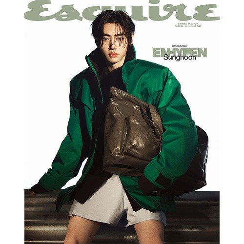 Esquire: Enhypen Sunghoon Cover March 2024: Type F-