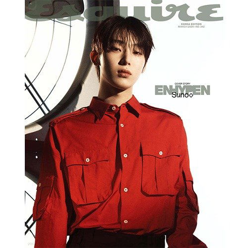 Esquire: Enhypen Sunoo Cover March 2024: Type G-