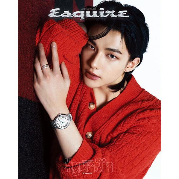 Esquire: Stray Kids Hyunjin: June 2023: Cover A-