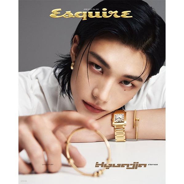 Esquire: Stray Kids Hyunjin: June 2023: Cover D-