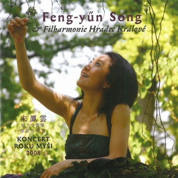 Feng-yűn Song & Filharmonie Hradec Králové: Koncert roku myši 2008-8595026681422