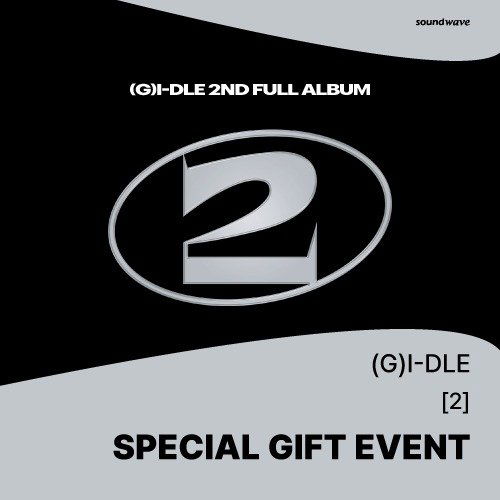 (G)I-DLE: 2 (With Sound Wave Benefit)-