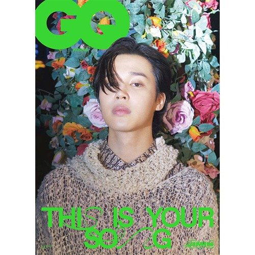 GQ Korea: BTS Jimin Cover November 2023: Type B-