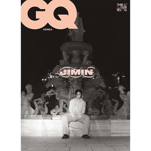 GQ Korea: BTS Jimin Cover November 2023: Type C-