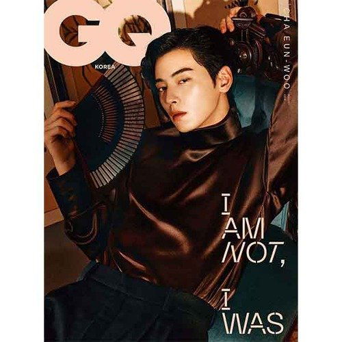 GQ Korea: Cha Eun Woo August 2024: Type B-