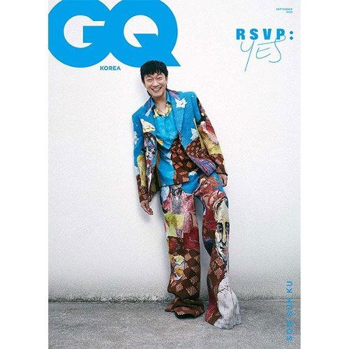 GQ Korea: Son Su Ku: Cover September: Type B-