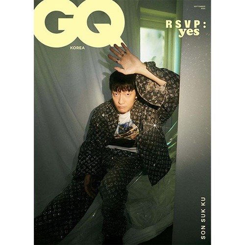 GQ Korea: Son Su Ku: Cover September: Type C-