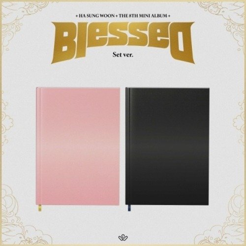 Ha Sung Woon: Blessed (Photobook Version)-8804775450594