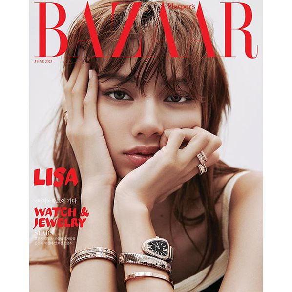 Harper's Bazaar: Blackpink Lisa: June 2023: Type A-