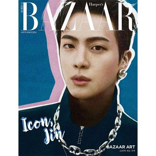 Harper's Bazaar: BTS Jin SEP 2024 Type B-