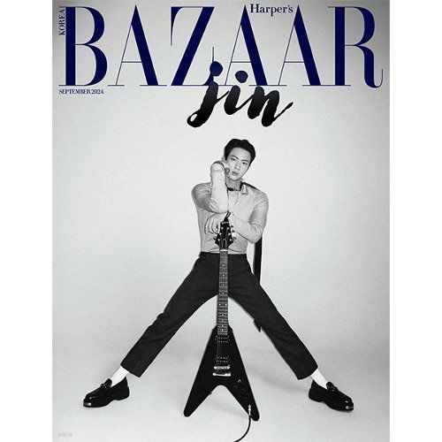 Harper's Bazaar: BTS Jin SEP 2024 Type C-